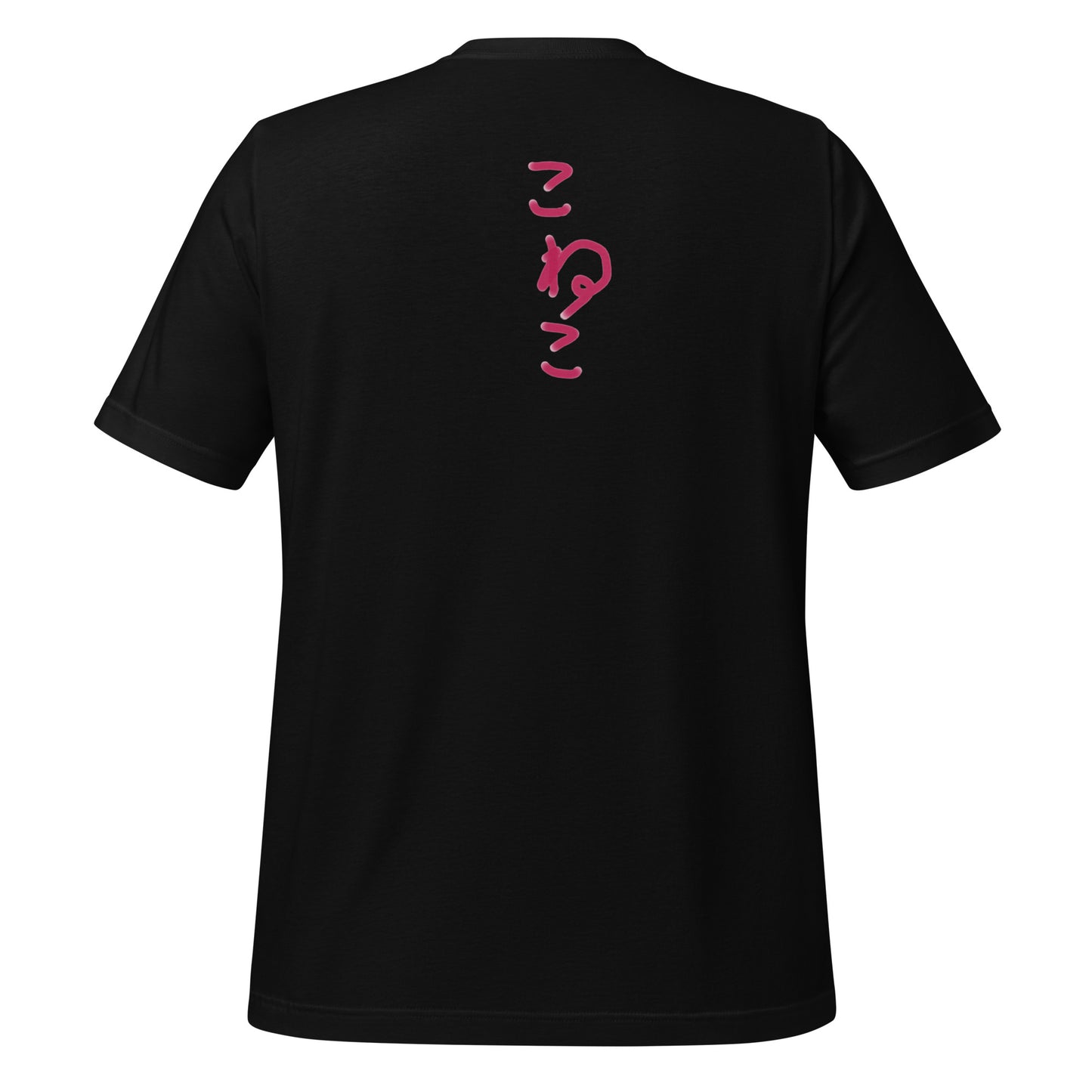 Unisex staple eco t-shirt