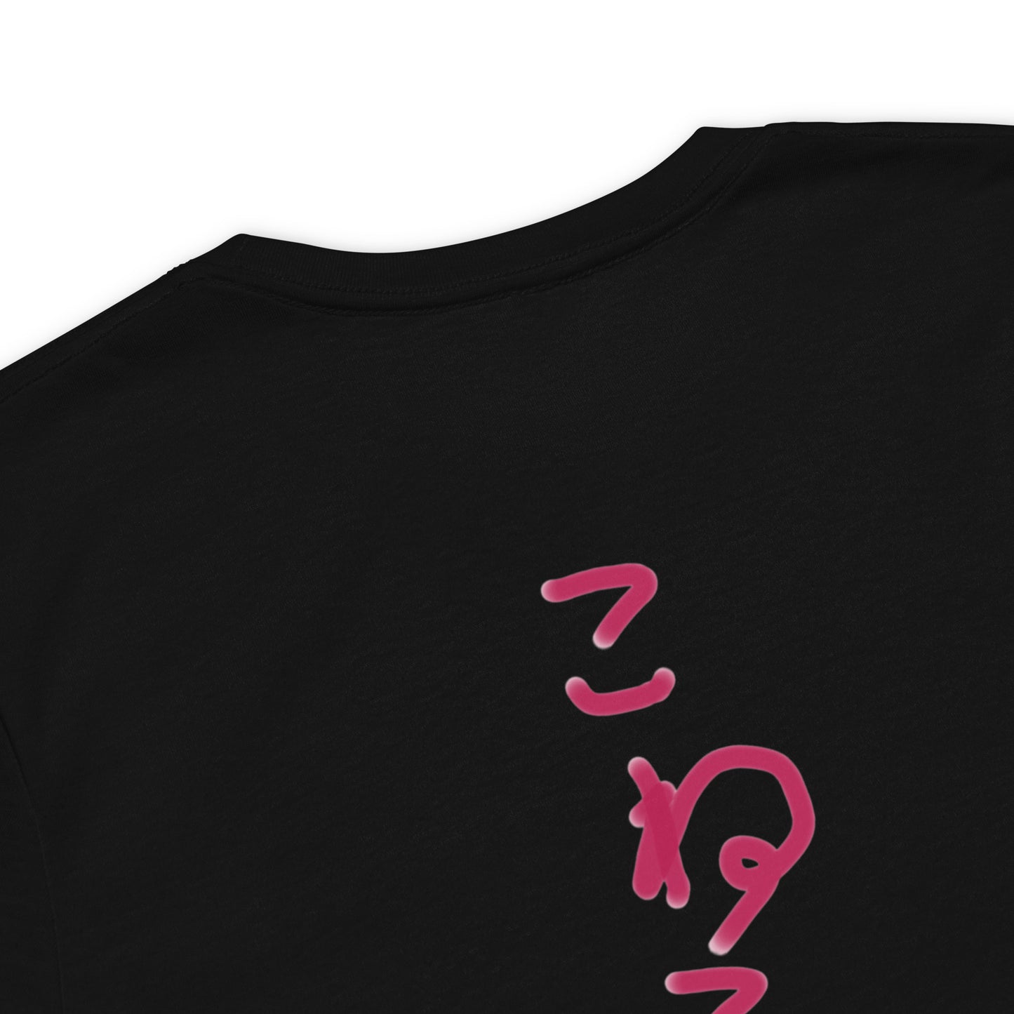 Unisex staple eco t-shirt